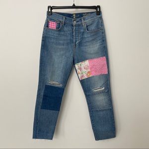 Never worn 7 For All Mankind Distressed Patch Jean
